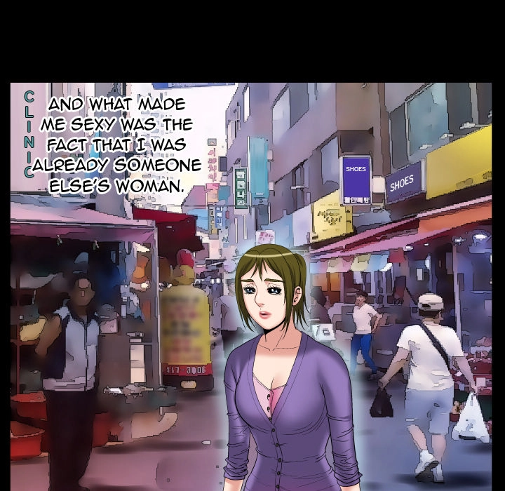 My Wife