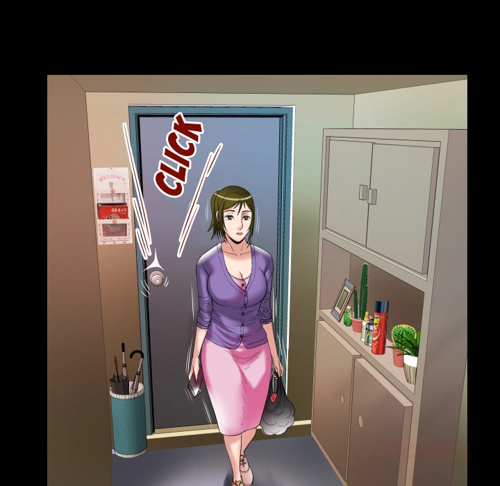 My Wife