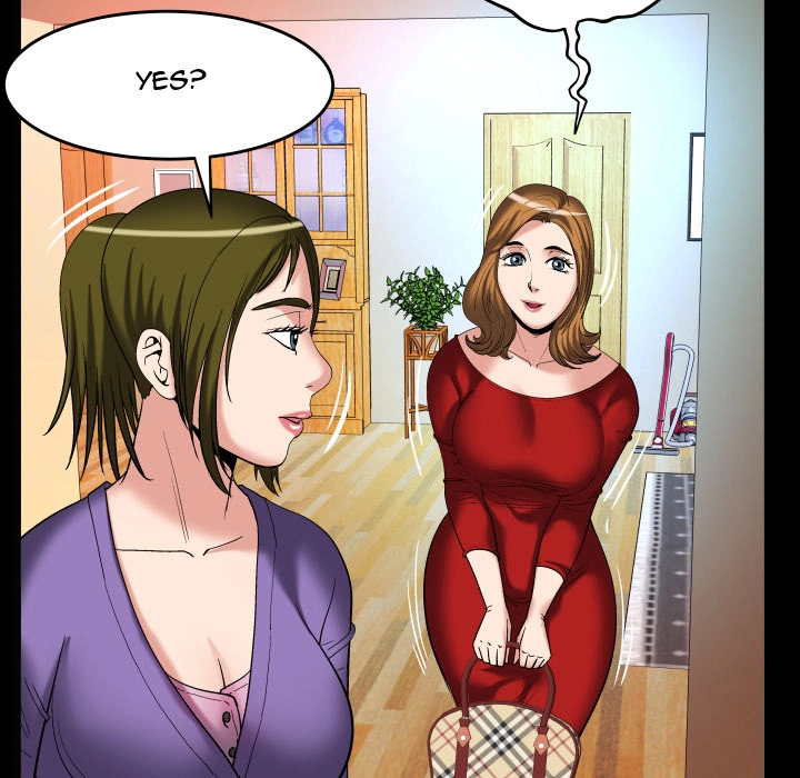 My Wife