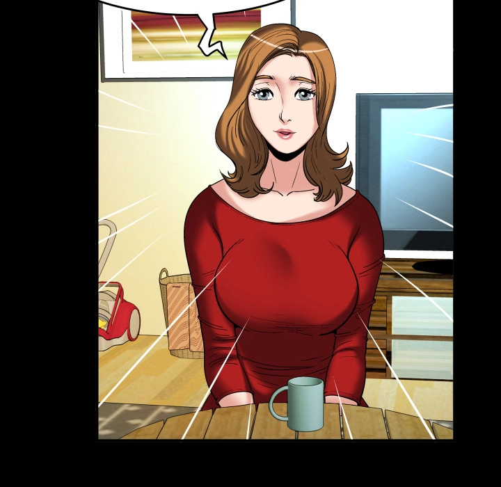My Wife