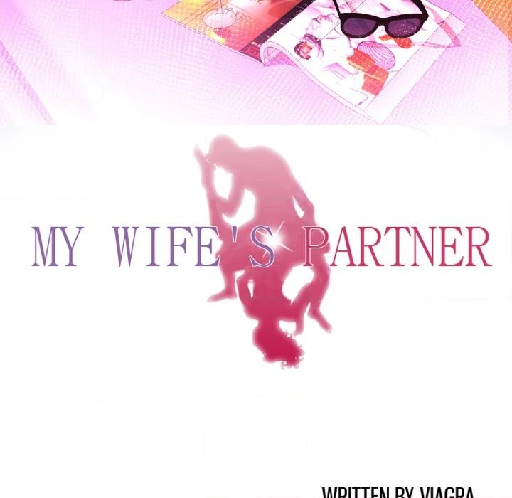 My Wife