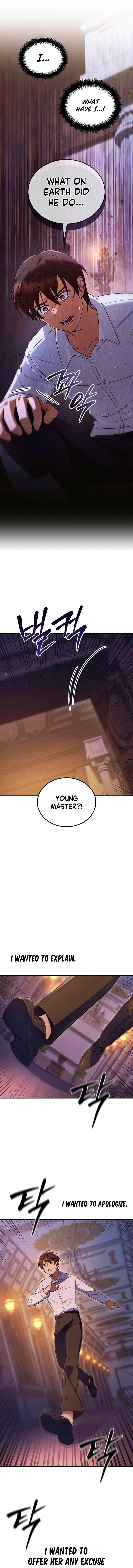 My wife waited for me in the wheat field Chapter 1 page 15 - 