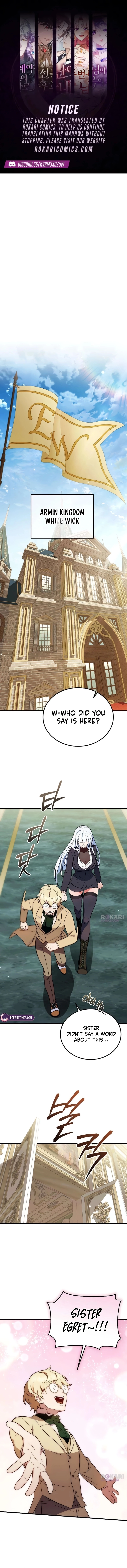 My wife waited for me in the wheat field Chapter 12 page 1 - 