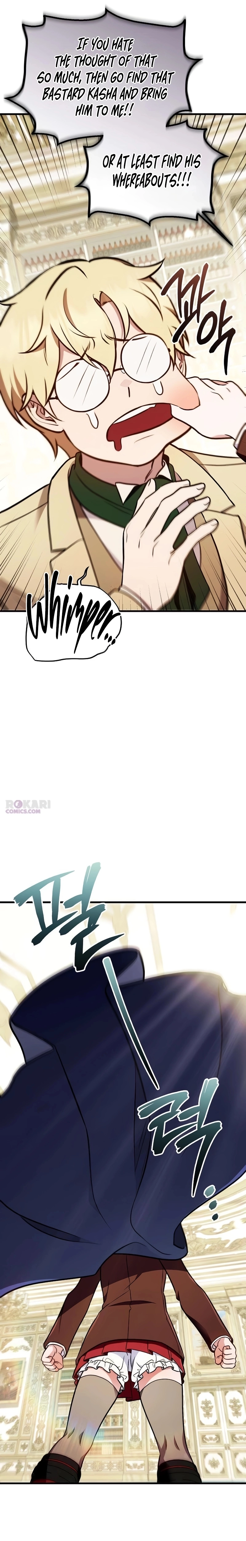 My wife waited for me in the wheat field Chapter 12 page 5 - 