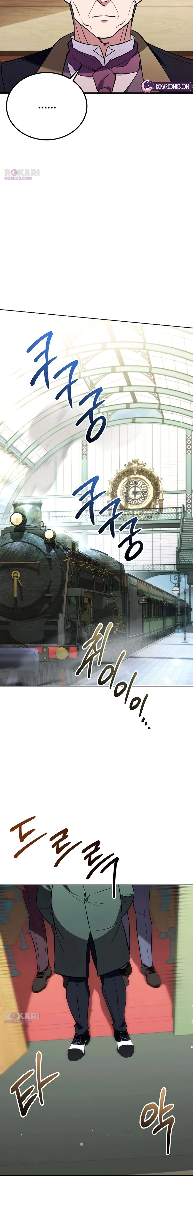 My wife waited for me in the wheat field Chapter 12 page 9 - 