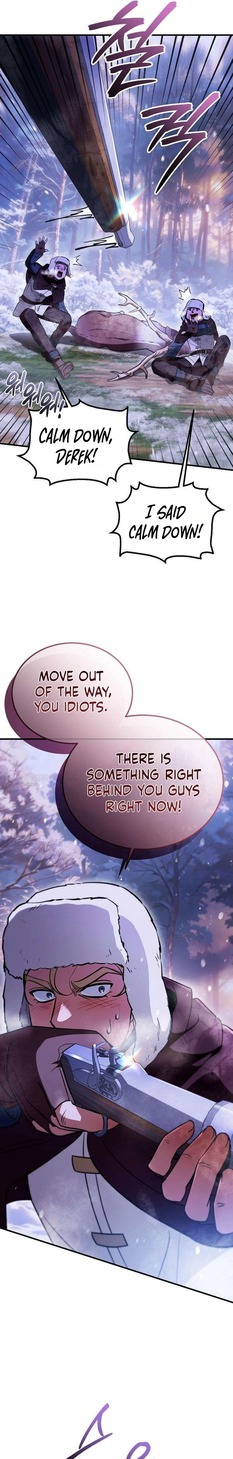 My wife waited for me in the wheat field Chapter 14 page 6 - 