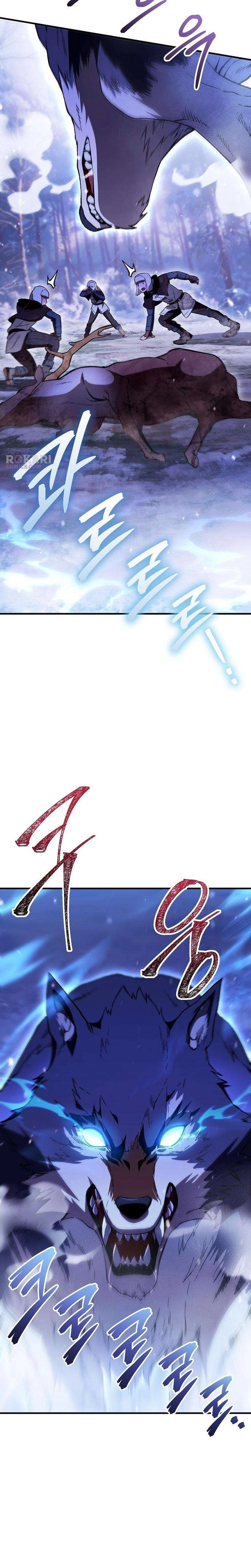 My wife waited for me in the wheat field Chapter 14 page 7 - 
