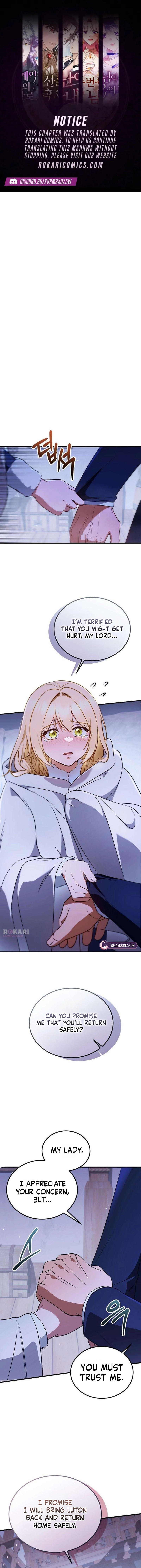 My wife waited for me in the wheat field Chapter 16 page 1 - 