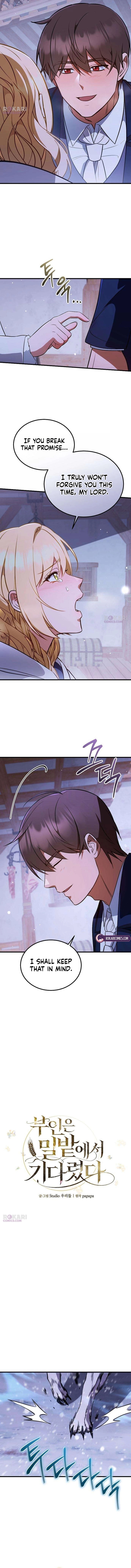 My wife waited for me in the wheat field Chapter 16 page 2 - 