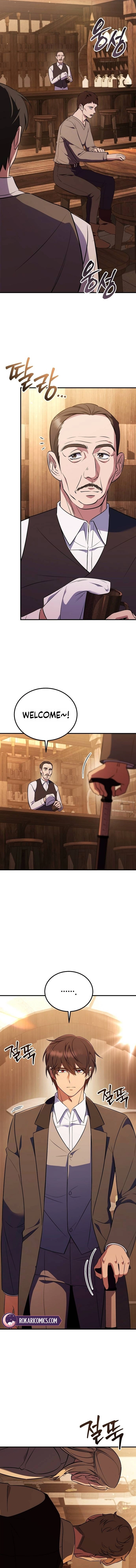 My wife waited for me in the wheat field Chapter 2 page 5 - 