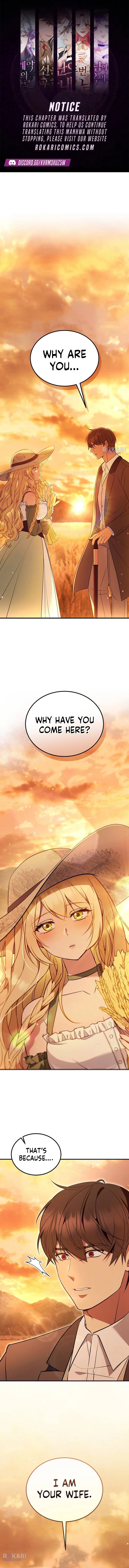 My wife waited for me in the wheat field Chapter 3 page 1 - 