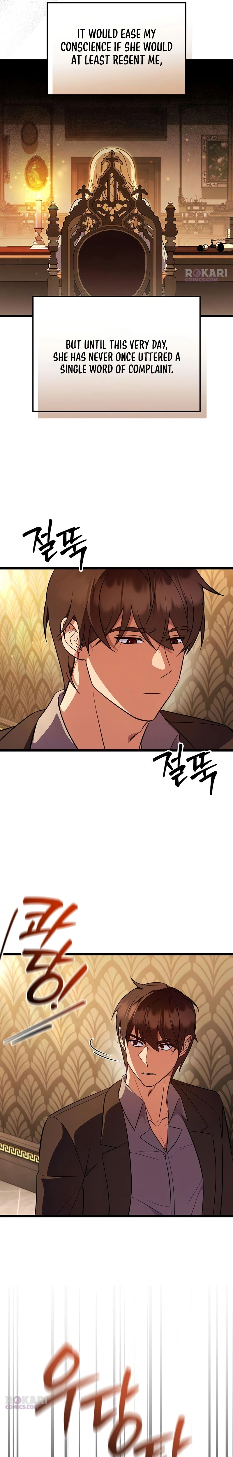 My wife waited for me in the wheat field Chapter 5 page 22 - 