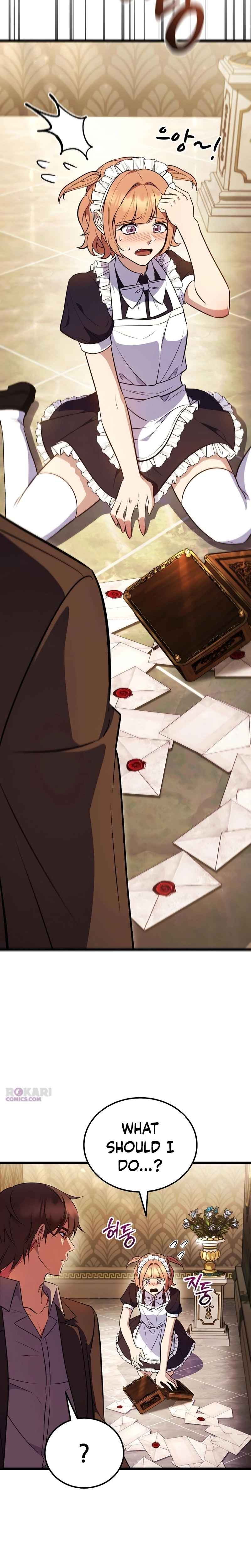 My wife waited for me in the wheat field Chapter 5 page 23 - 