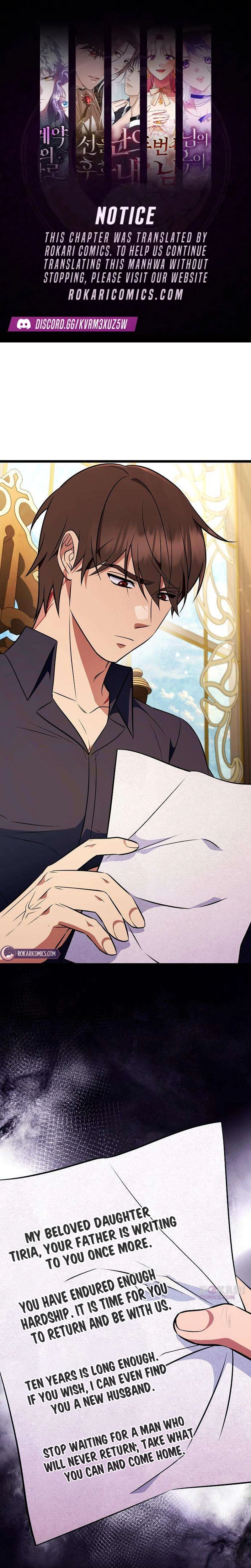 My wife waited for me in the wheat field Chapter 6 page 1 - 