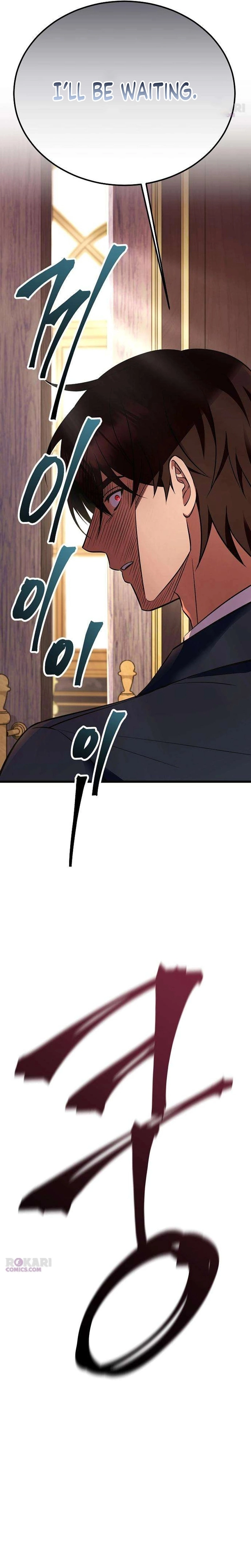 My wife waited for me in the wheat field Chapter 7 page 17 - 