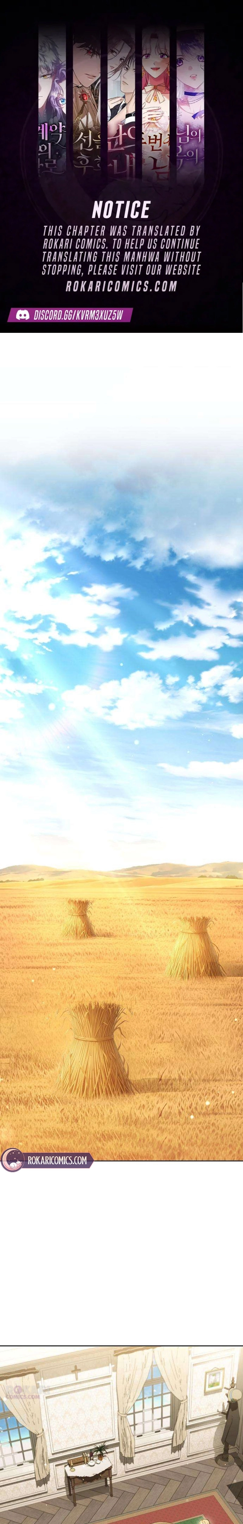 My wife waited for me in the wheat field Chapter 9 page 1 - 