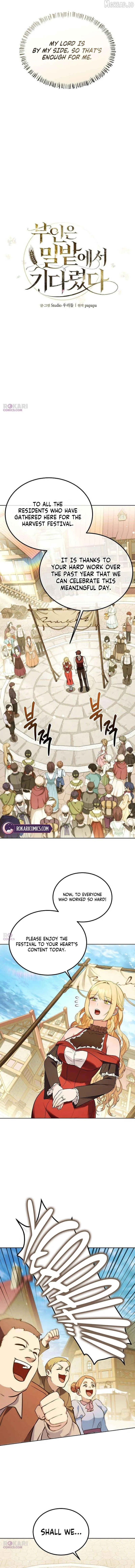 My Wife Waited in the Wheat Fields Chapter 10 page 5 - 