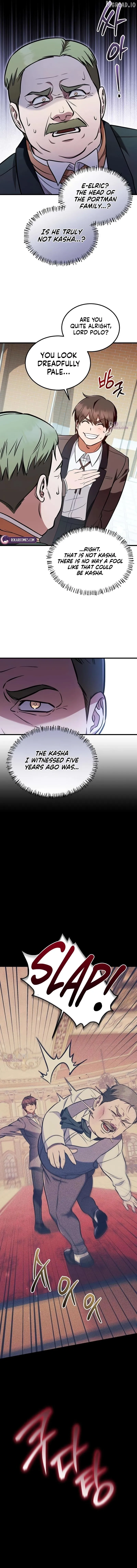 My Wife Waited in the Wheat Fields Chapter 12 page 9 - 