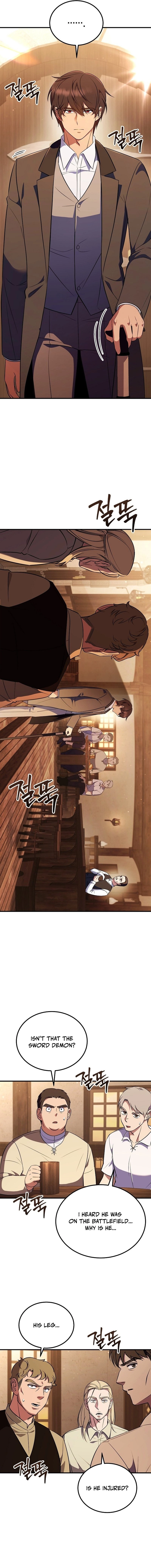 My Wife Waited in the Wheat Fields Chapter 2 page 5 - 