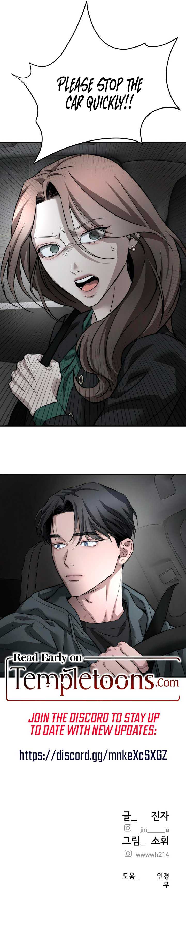 My Wish Is Not A Sin Chapter 10 page 9 - 