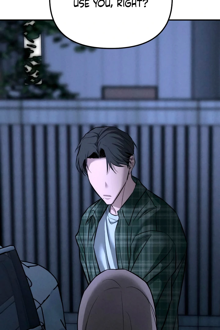 My Wish Is Not A Sin Chapter 21 page 2 - 
