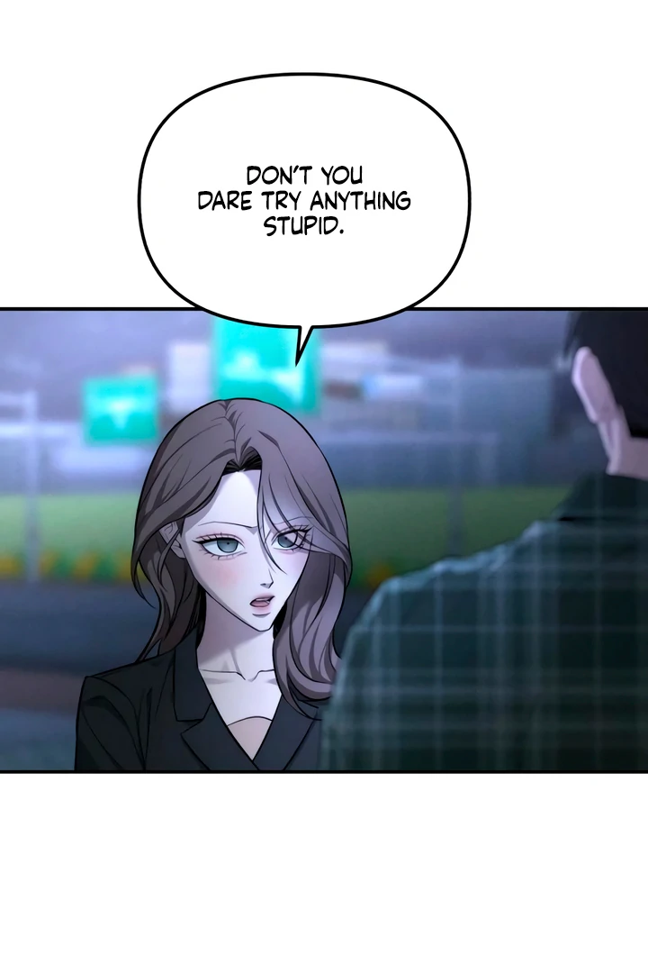 My Wish Is Not A Sin Chapter 21 page 12 - 