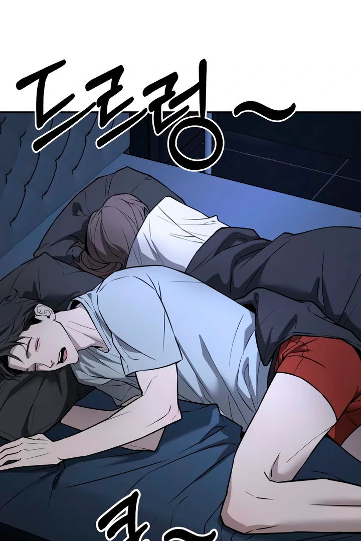 My Wish Is Not A Sin Chapter 21 page 118 - 