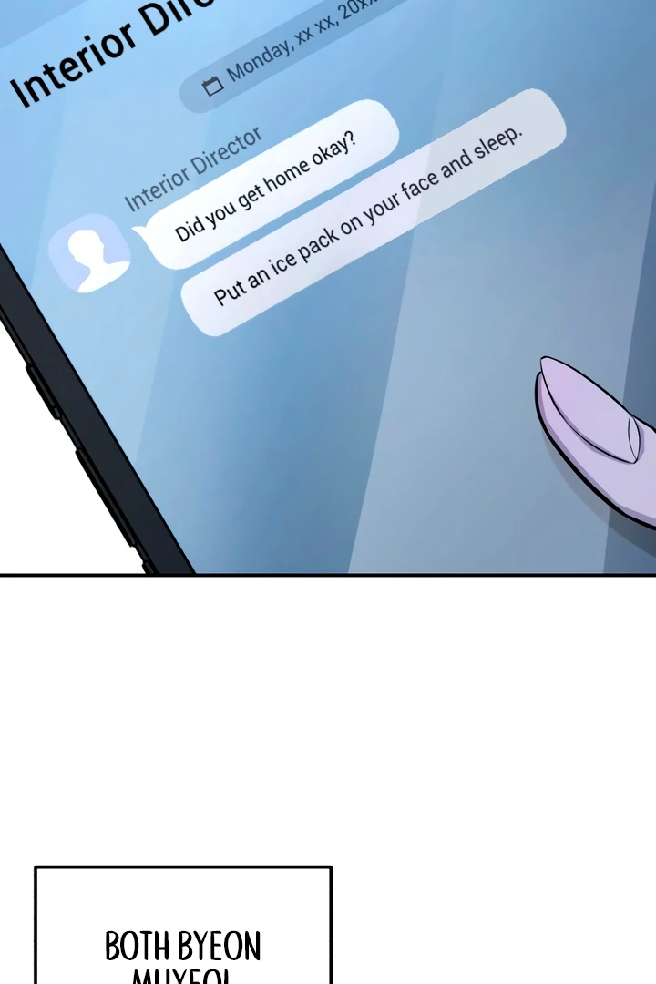 My Wish Is Not A Sin Chapter 21 page 122 - 