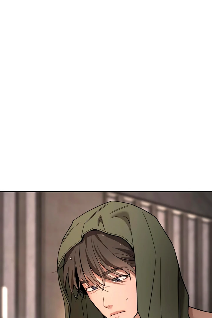 My Wish Is Not A Sin Chapter 21 page 125 - 