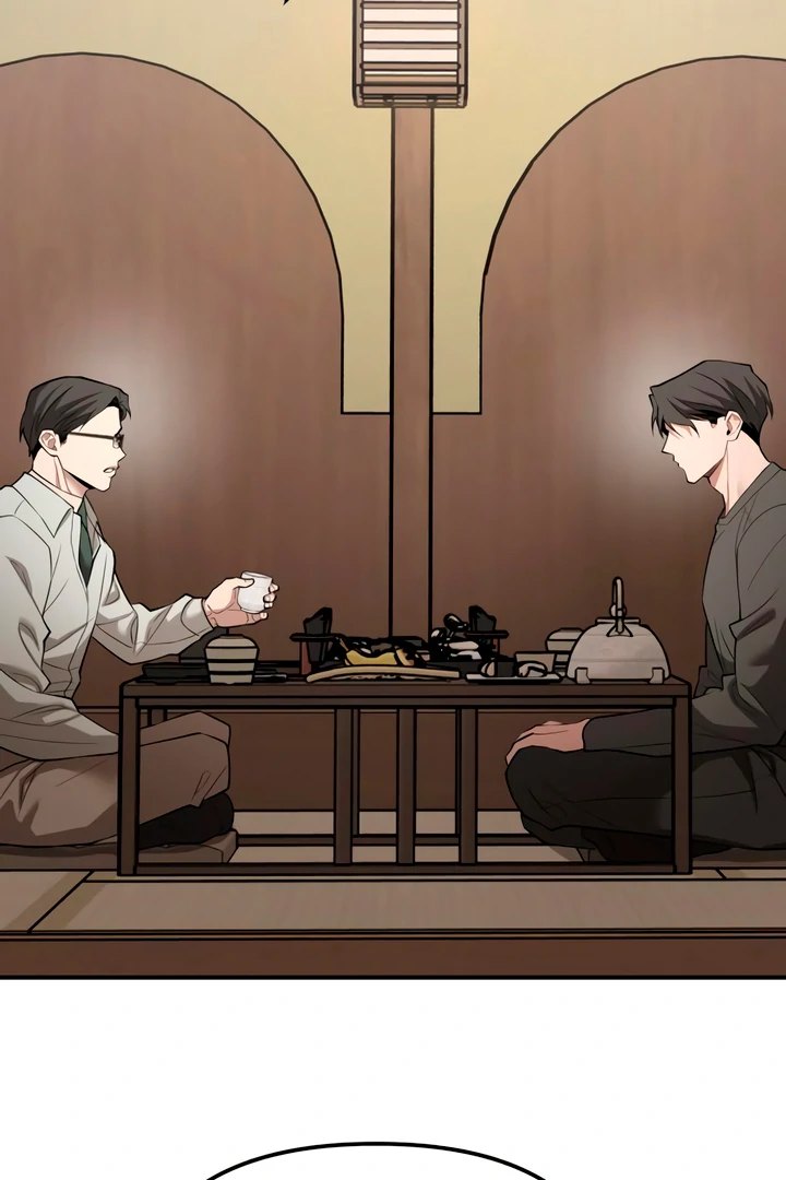 My Wish Is Not A Sin Chapter 21 page 137 - 