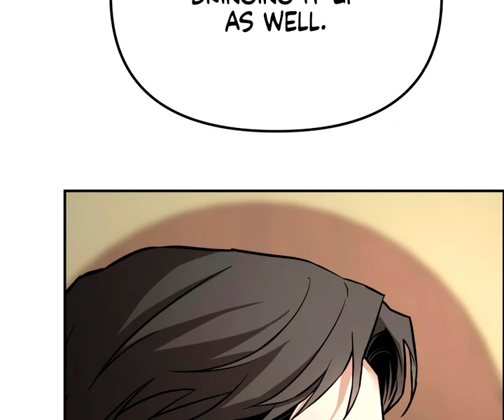 My Wish Is Not A Sin Chapter 21 page 140 - 
