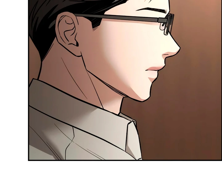My Wish Is Not A Sin Chapter 21 page 141 - 