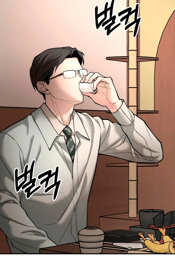 My Wish Is Not A Sin Chapter 21 page 146 - 