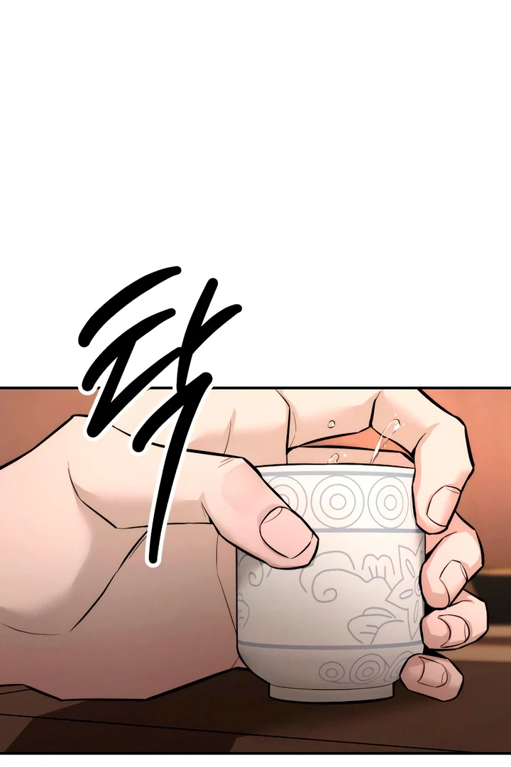 My Wish Is Not A Sin Chapter 21 page 147 - 