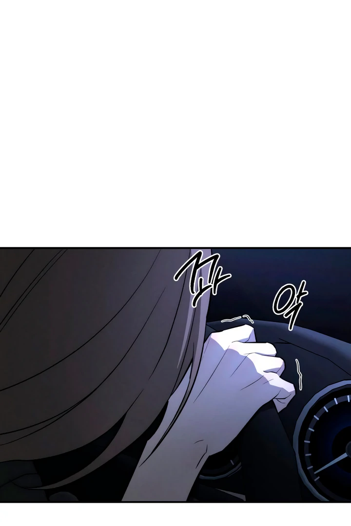 My Wish Is Not A Sin Chapter 21 page 16 - 