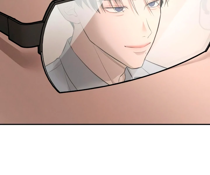 My Wish Is Not A Sin Chapter 21 page 152 - 