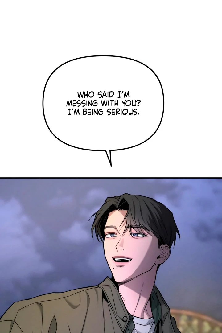 My Wish Is Not A Sin Chapter 21 page 24 - 