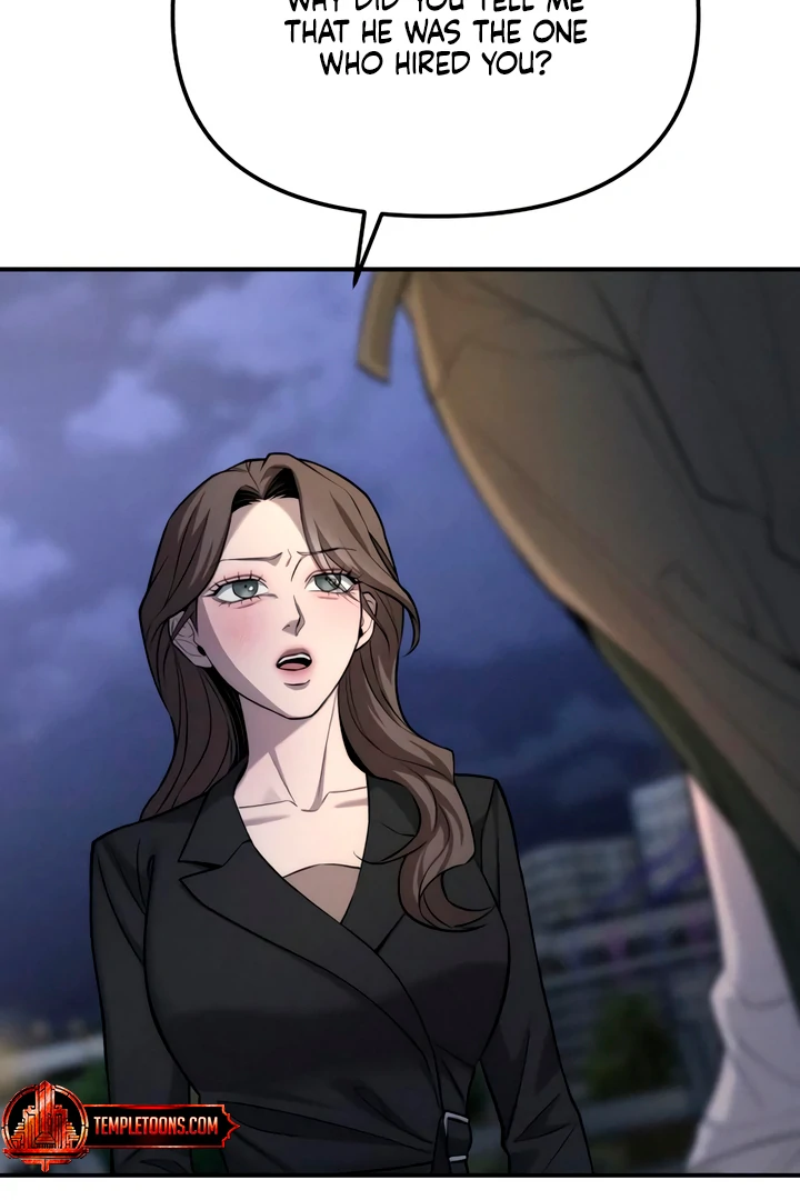 My Wish Is Not A Sin Chapter 21 page 27 - 
