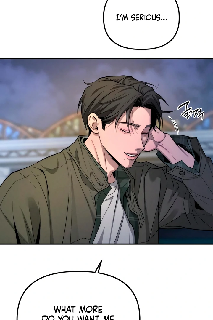 My Wish Is Not A Sin Chapter 21 page 32 - 