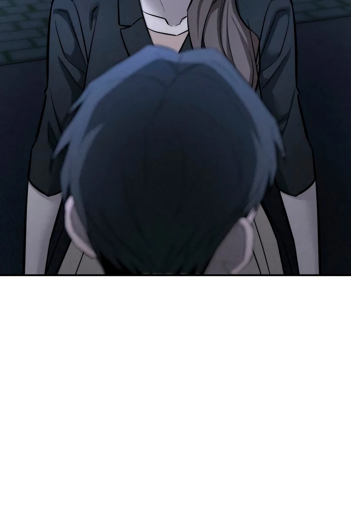 My Wish Is Not A Sin Chapter 21 page 5 - 