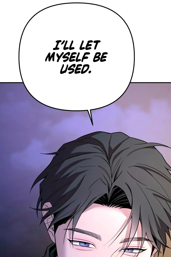 My Wish Is Not A Sin Chapter 21 page 43 - 