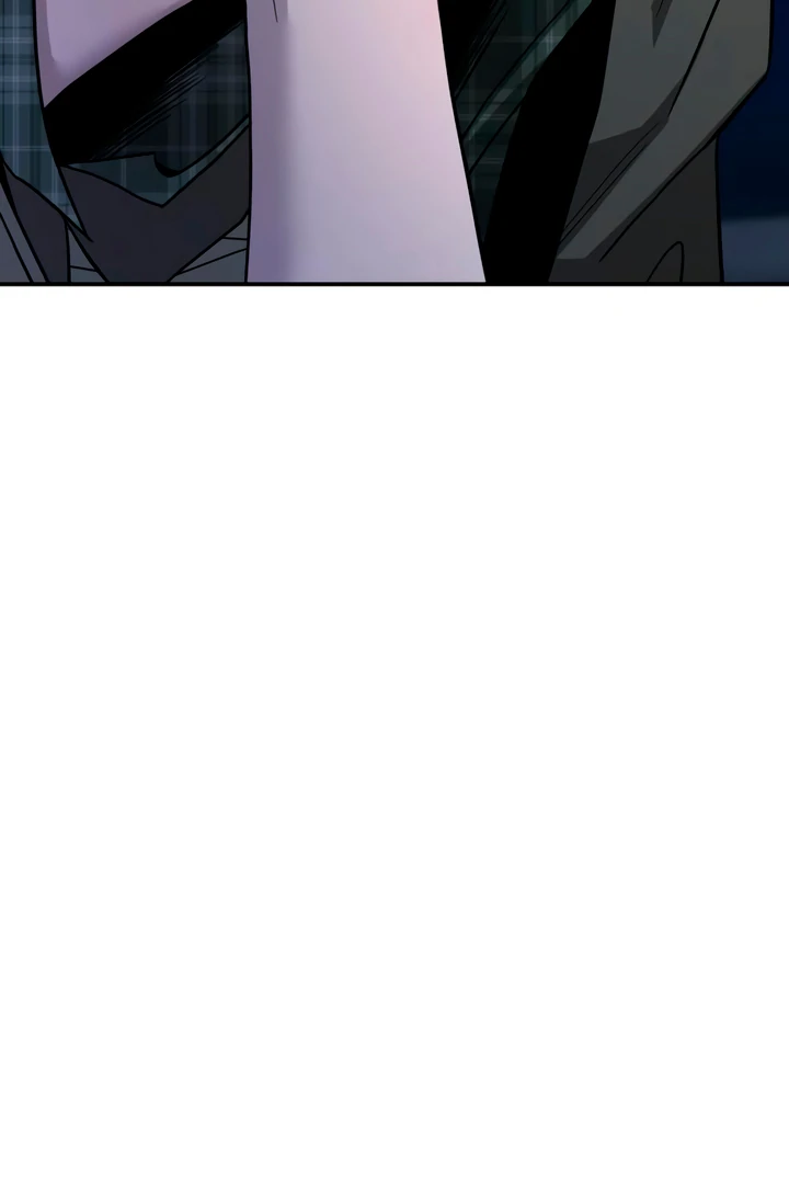 My Wish Is Not A Sin Chapter 21 page 45 - 