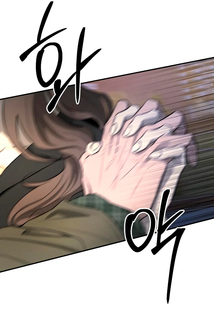My Wish Is Not A Sin Chapter 21 page 48 - 