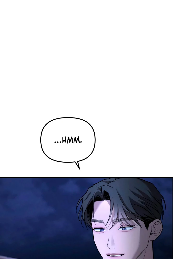 My Wish Is Not A Sin Chapter 21 page 6 - 