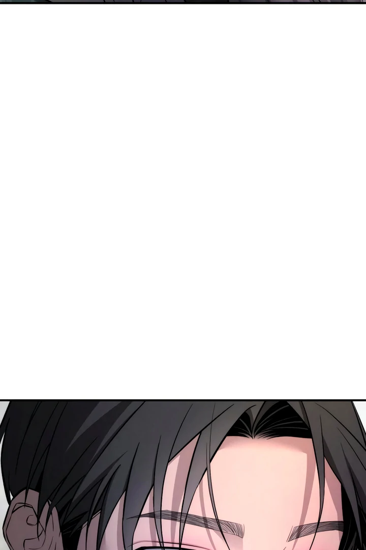 My Wish Is Not A Sin Chapter 21 page 51 - 