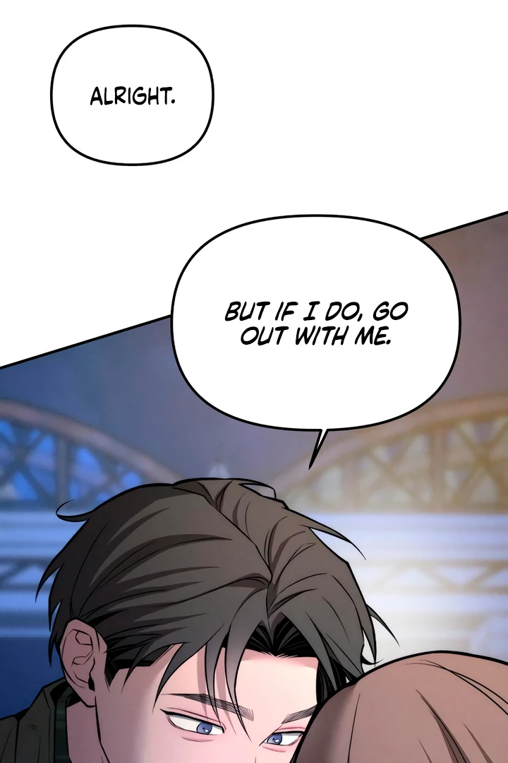My Wish Is Not A Sin Chapter 21 page 54 - 
