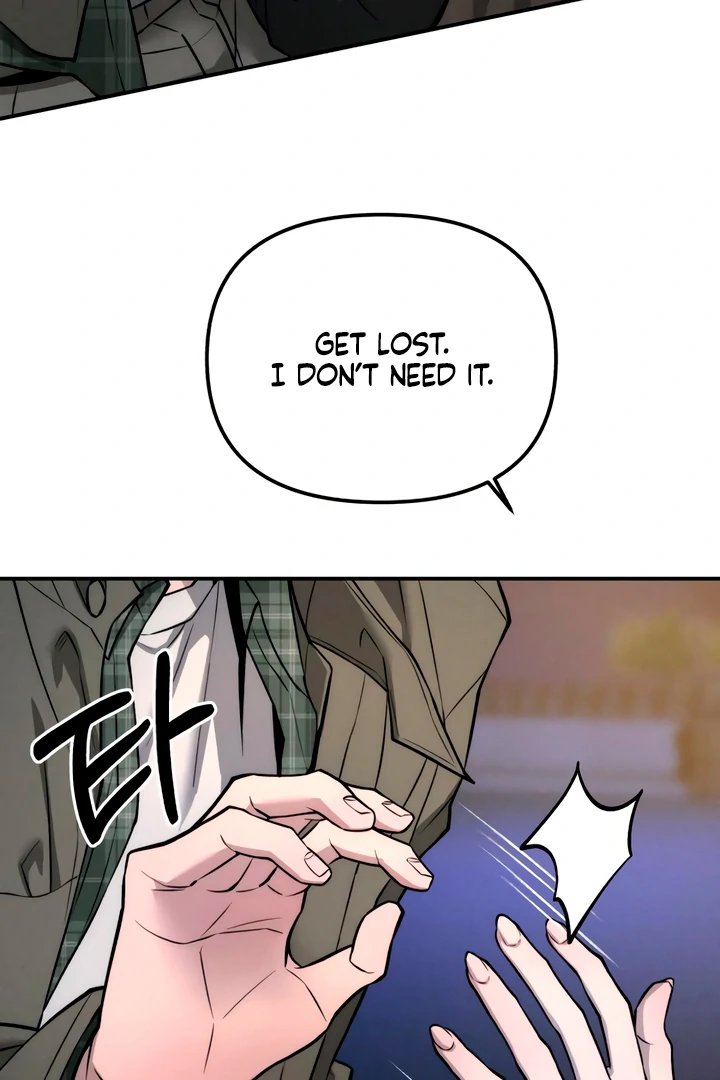 My Wish Is Not A Sin Chapter 21 page 56 - 