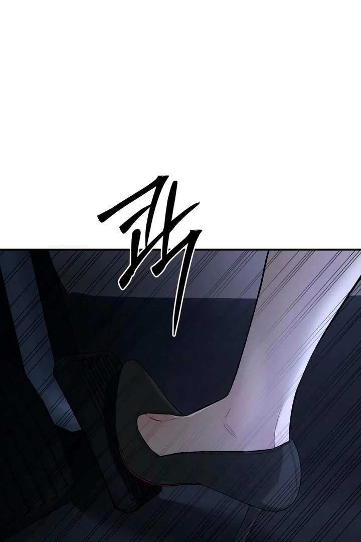 My Wish Is Not A Sin Chapter 21 page 68 - 