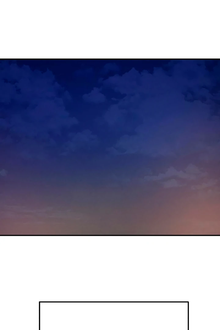 My Wish Is Not A Sin Chapter 21 page 74 - 
