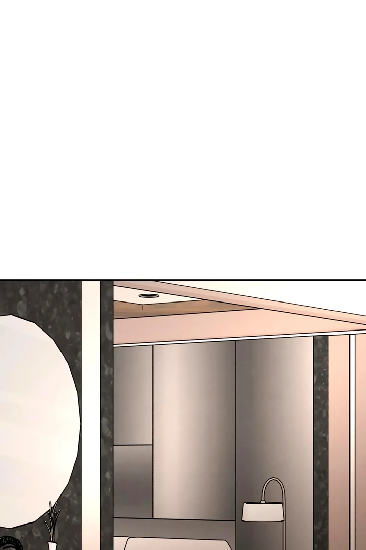 My Wish Is Not A Sin Chapter 21 page 79 - 